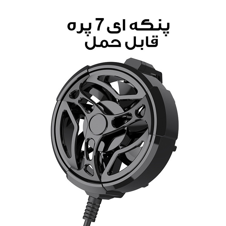 خنک کننده گوشی موبایل مدل PUBG-AL01