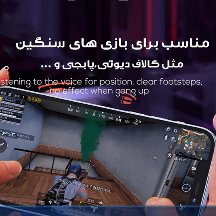 خنک کننده گوشی موبایل مدل شارژی کد FLA2