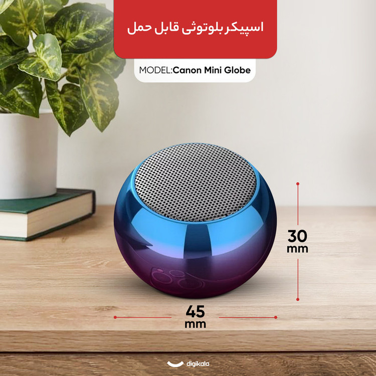 اسپیکر بلوتوثی قابل حمل مدل Canon Mini Globe
