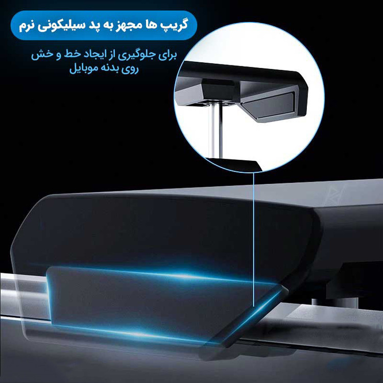 خنک کننده گوشی موبایل ممو مدل شارژی کد FL-A2