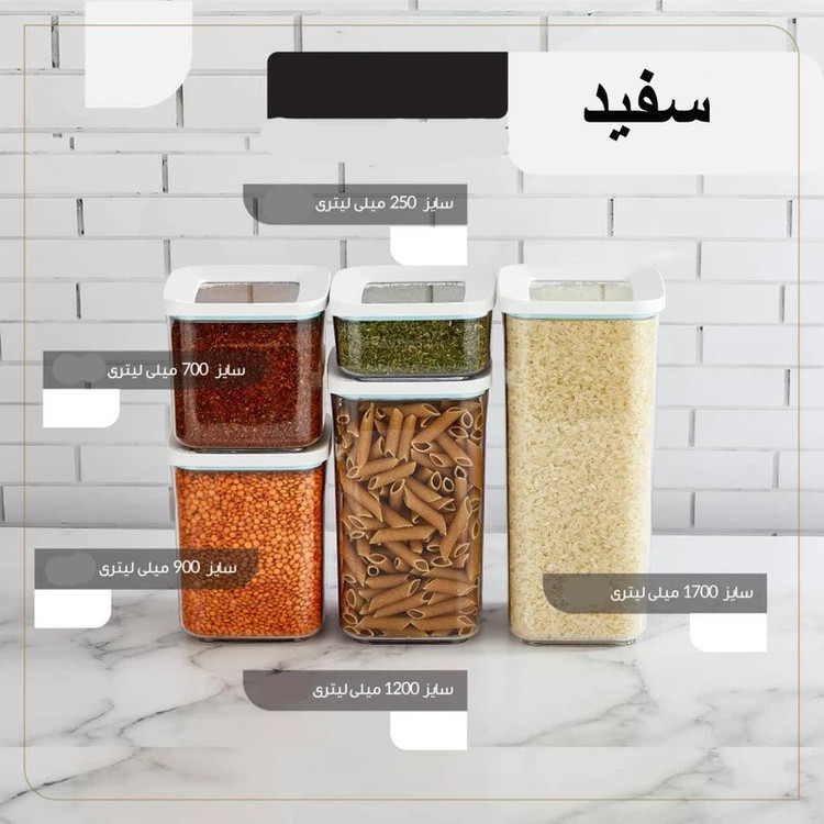 بانکه مدل حبوبات بسته 5 عددی