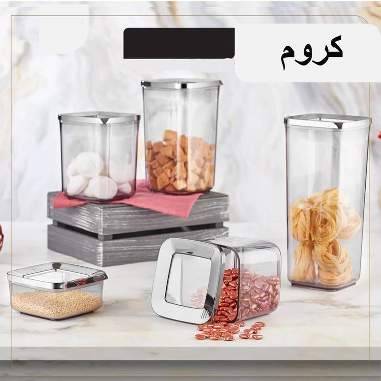 بانکه مدل حبوبات بسته 5 عددی