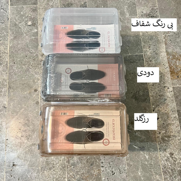 باکس کفش گلد مدل MAn110