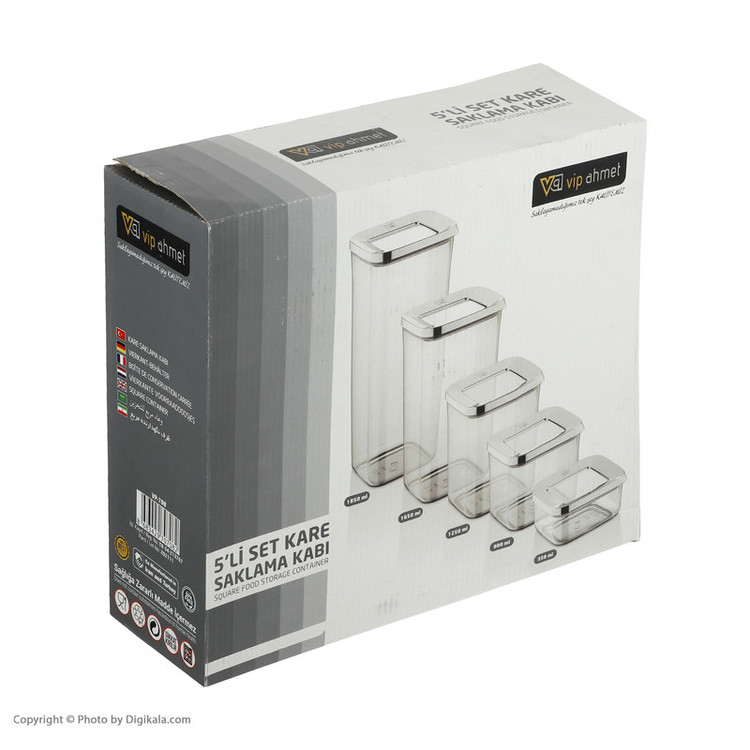 بانکه وی آی پی احمت مدل VP-708 مجموعه 5 عددی