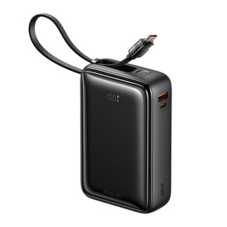 پاوربانک مک دودو مدل MC-6370 65W ظرفیت 20000 میلی آمپر ساعت