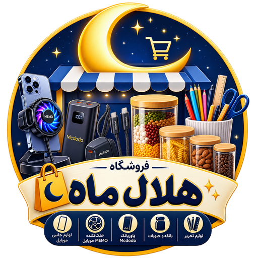 هلال ماه